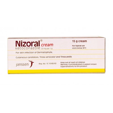 Nizoral Cream 15G Ketoconazole Antifungal Jock Itch Ring Worm Athletes Foot